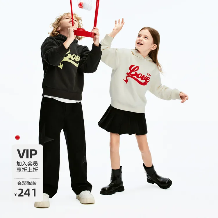 littlemoco童装冬装新款男女童加绒连帽长袖卫衣#KBD4SWST07