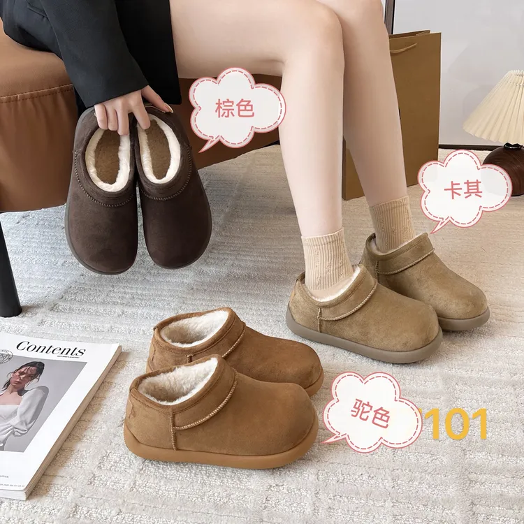 复古小土豆2025冬季新款加厚一脚蹬保暖雪地靴77101