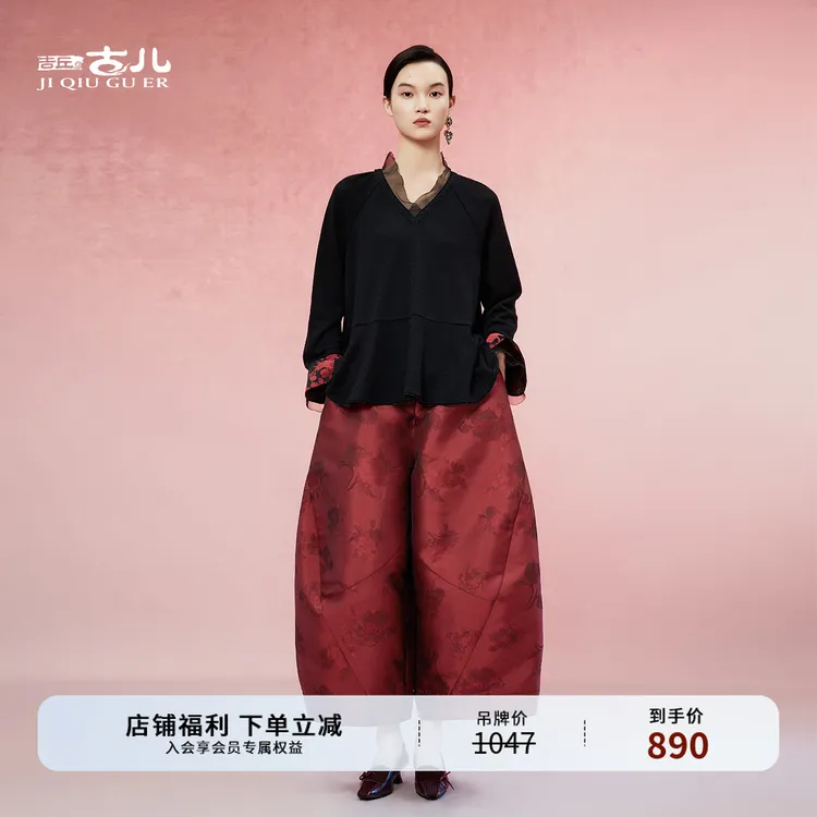 吉丘古儿弥香文艺上衣新中式复古蕾丝拼接套头衬衫打底衫G253Y025