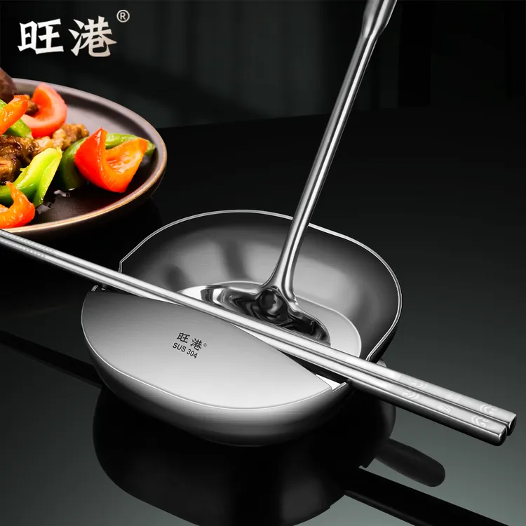 新款304不锈钢铲勺架加厚防锈托盘厨房漏汤勺托饭勺放筷子搁盘