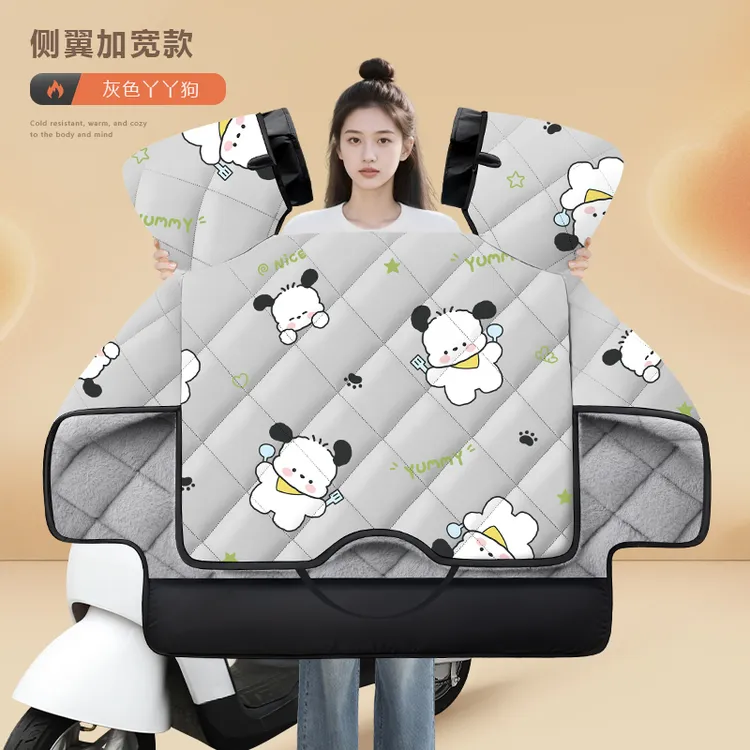 女士冬款加厚防雨电动车挡风被冬季加绒加厚防水防风保暖防寒加宽