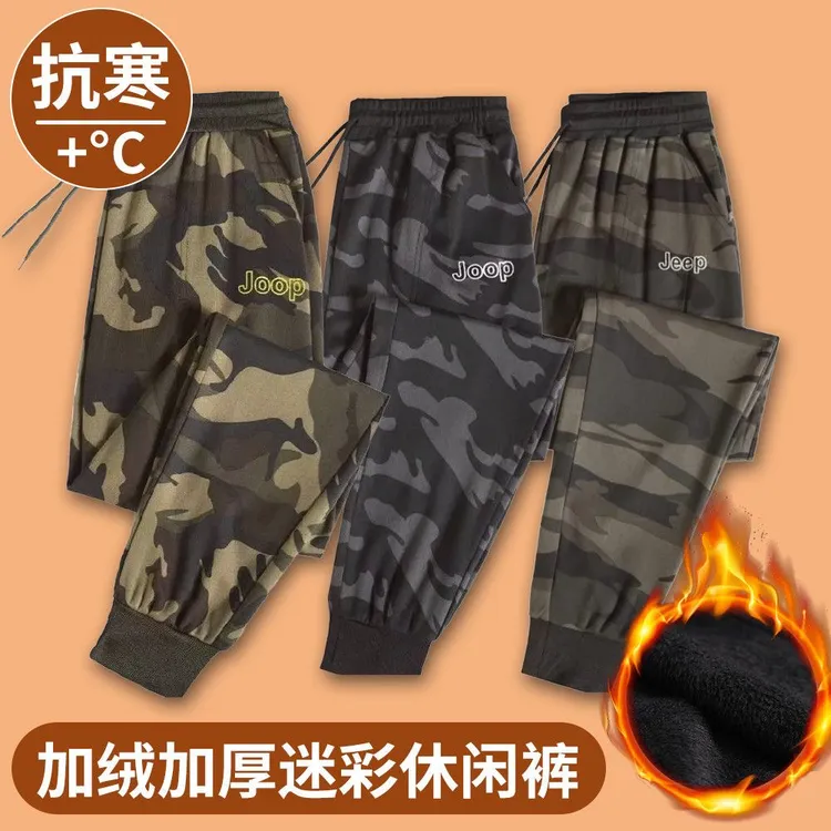 高弹加绒加厚保暖束脚裤休闲裤男士长裤工装裤迷彩防风口袋