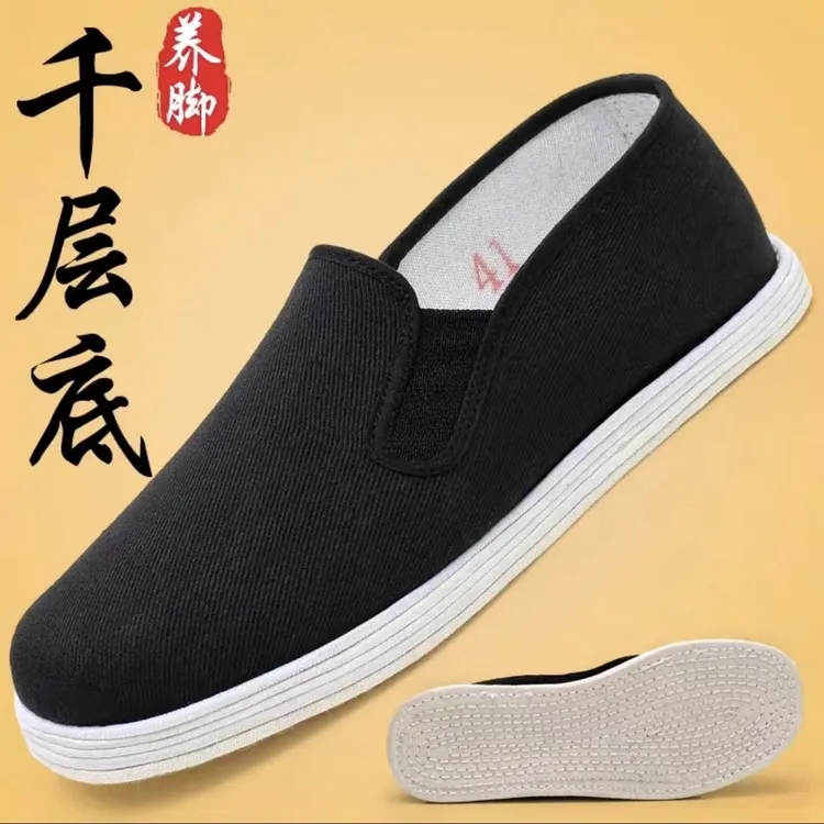 老北京手工千层底男士舒适一脚蹬纯布底布鞋3040岁男士手工鞋透气