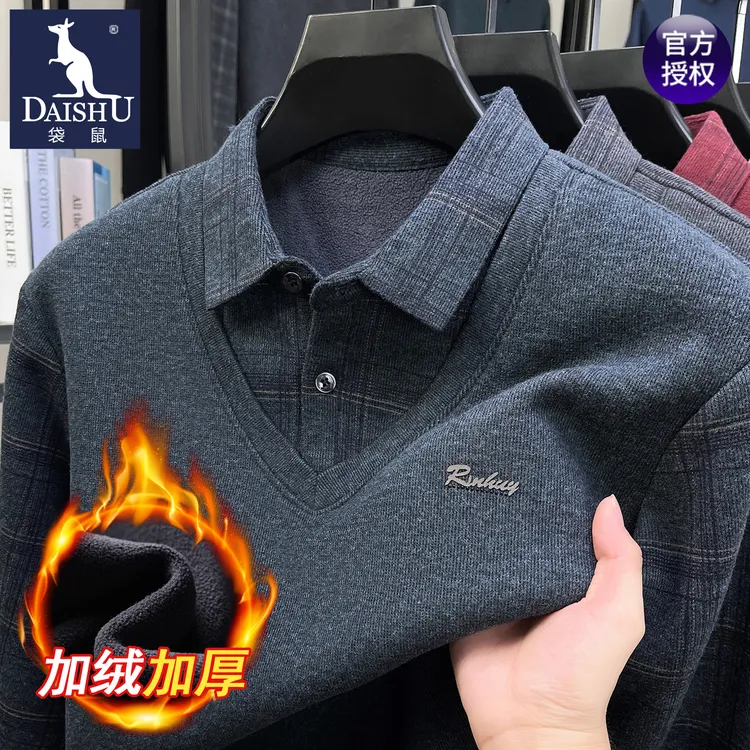 袋鼠男士假两件polo衫2025秋冬新款加绒加厚保暖格纹翻领打底上衣