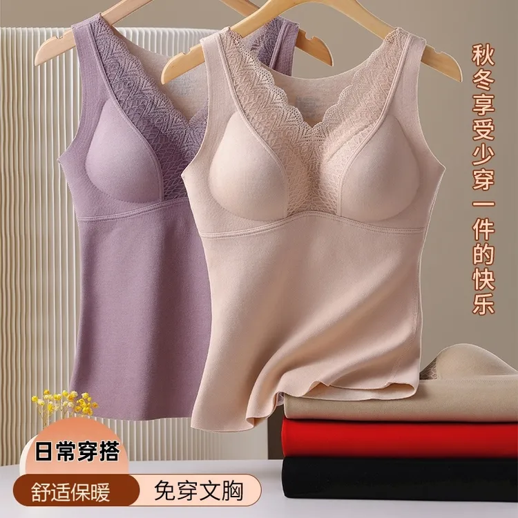 女士保暖背心老年中年 V领秋冬带胸垫内衣无钢圈内穿拼接蕾丝上装