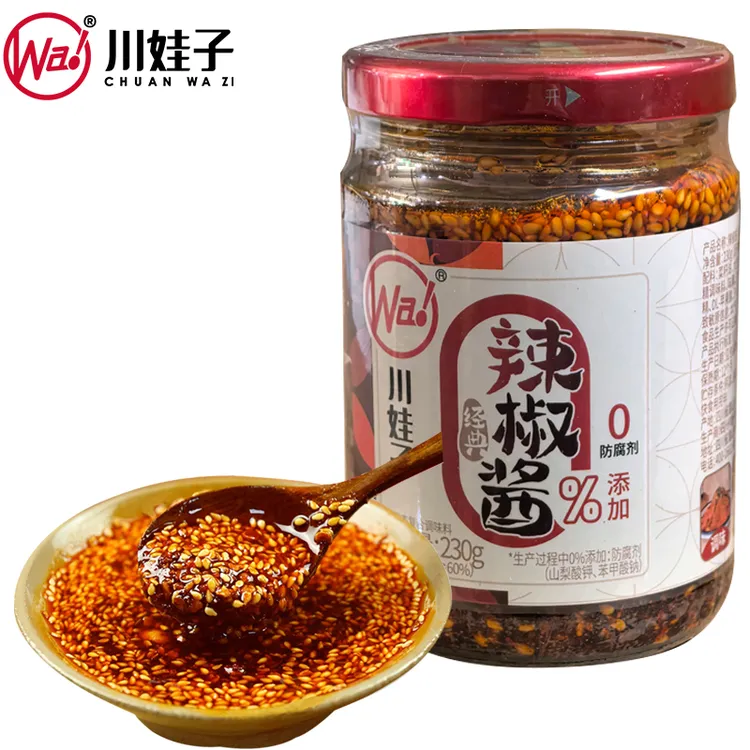 川娃子四川辣椒酱油泼辣子香辣下饭菜拌面凉拌调味酱料烧椒酱230g