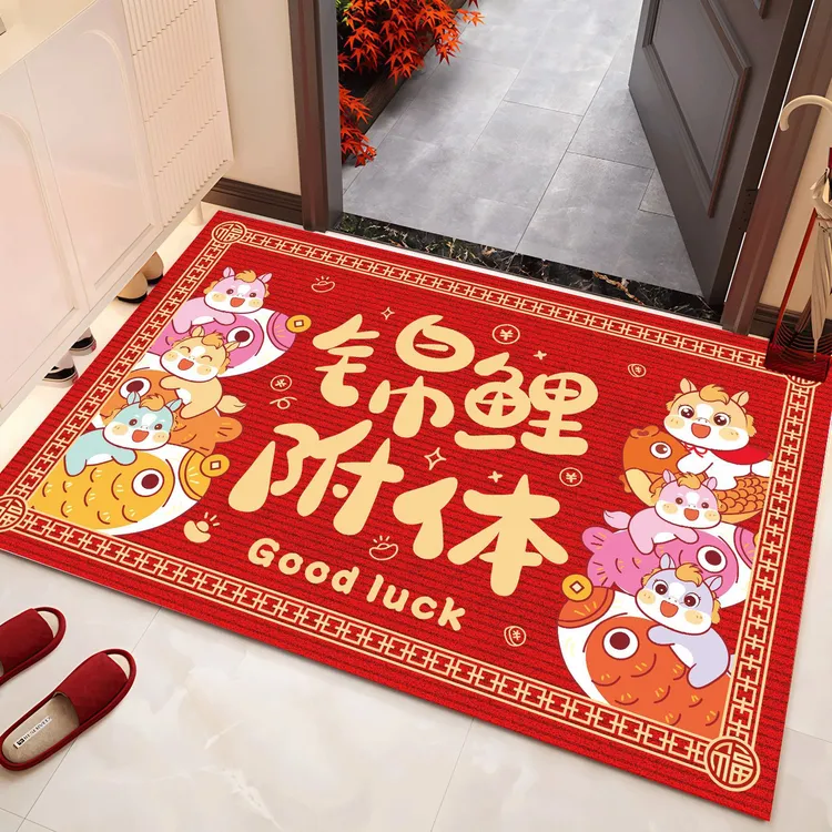 2026马年新年地垫新中式红色卡通入户门垫水晶绒防滑加厚玄关脚垫