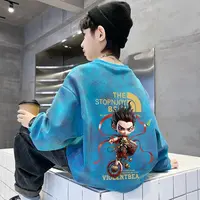 男童卫衣长袖秋冬装2025新款洋气中大童春秋上衣男孩儿童装