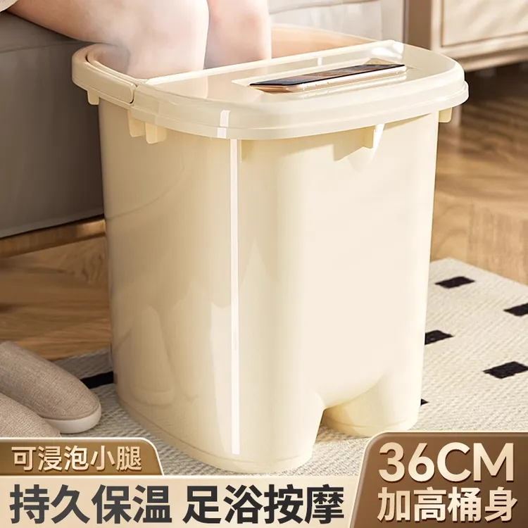 泡脚桶过小腿高深过膝养生足浴桶学生宿舍加厚家用洗脚神器按摩桶