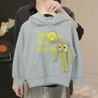  【鸭梨童品】秋季韩版百搭卫衣连帽男童卫衣yL20197