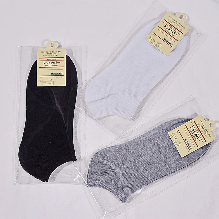 男女船袜子袜子棉袜黑白灰便宜独立包装袜子赠送休闲浅口