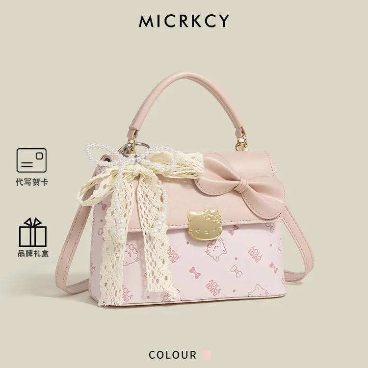 MICR&KCY原创高级感甜美猫咪手拎包女2025新款夏季通勤单肩斜挎包