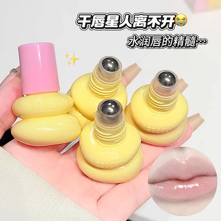 卡泡维妮小葫芦护唇油保湿滋润紧致护理淡化唇纹润温水润变色提亮