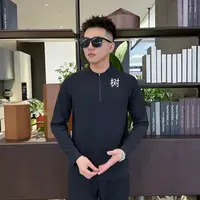 L-112号树早秋新款休闲168长袖衫速干百搭卫衣修身上衣