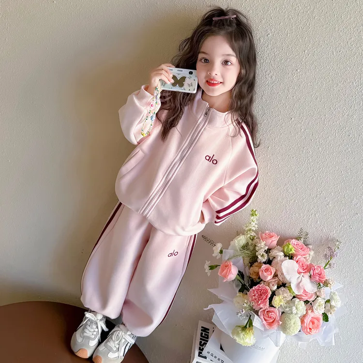 女童套装春秋季2025新款儿童洋气超好看卫衣外套小女孩运动两件套