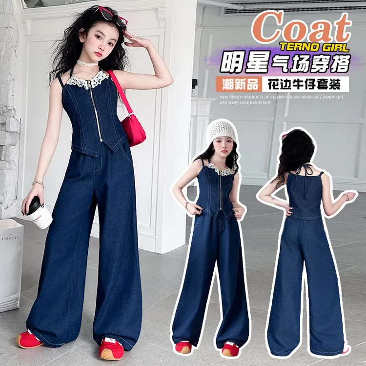 背带裤休闲夏装衣服蕾丝潮酷女童背心阔腿裤套女童度假风阔腿裤