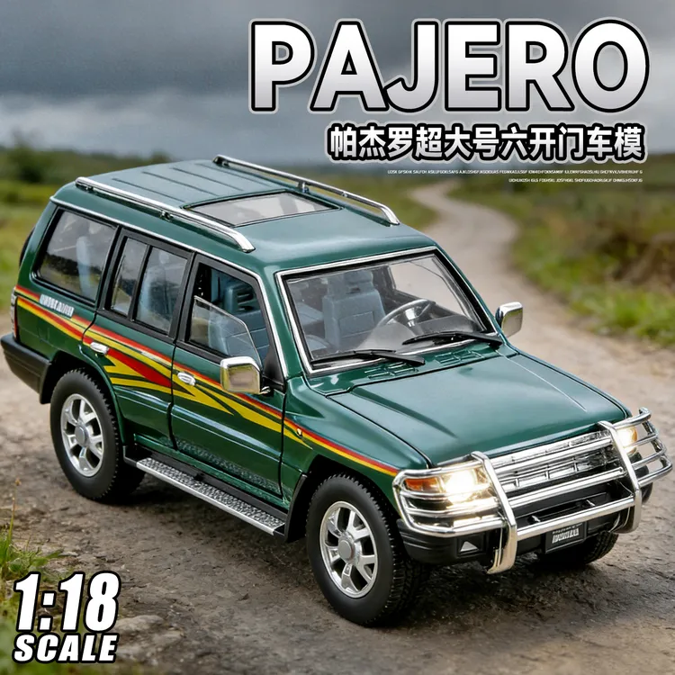 合金汽车模型摆件丰田海拉克斯越野车仿真模型桌面装饰