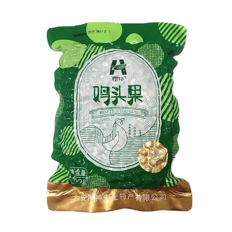 霍特鸡头果一级品老嫩适中新鲜带壳芡实鸡头米自吃推荐款性价比高
