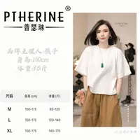 【普瑟琳设计师品牌】早秋设计师秀场高级定制重工蝴蝶半袖 20522 C