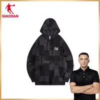 【西热粉丝专享】中国乔丹满印连帽男士卫衣2025新款宽松休闲卫衣