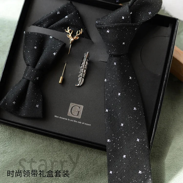 黑色星点提花领带男士休闲优雅正装衬衫领结口袋巾套装送人礼物潮