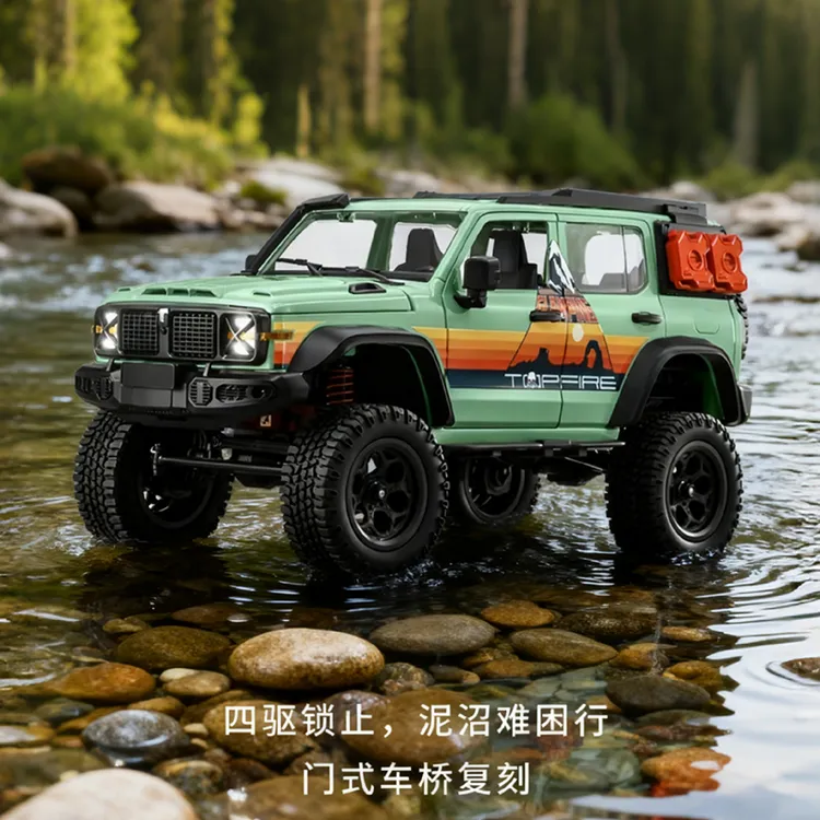 莽牛新款MN300坦克300四驱大马力RC攀爬车全比例遥控越野汽车模型