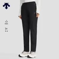 DESCENTE迪桑特F360女士防风防泼水梭织运动长裤秋冬新D5432RPT05
