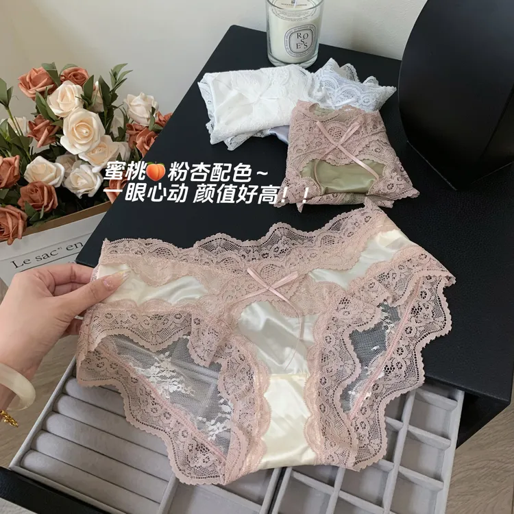 法式纯欲后钓系蕾丝少女内裤裸感透气性感低腰无痕三角裤