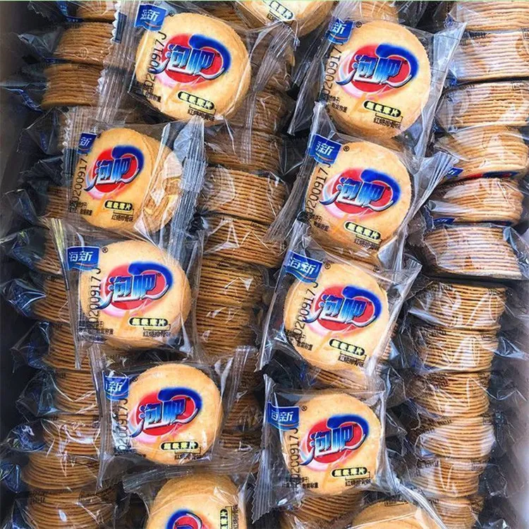怀旧零食海新薄片泡吧红烧排骨味小圆饼散装薄脆韧性饼干包邮