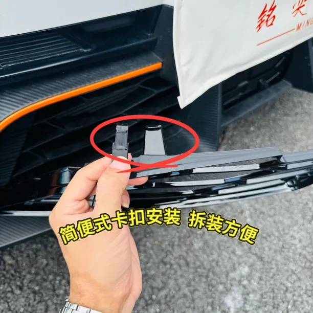 适用长安第三代UNI-V25款中网防虫网加装防护网前脸防蚊虫砂石网