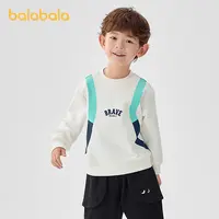 【设计师SICO联名】巴拉巴拉童装男儿童卫衣内搭2025春上衣琥珀流光