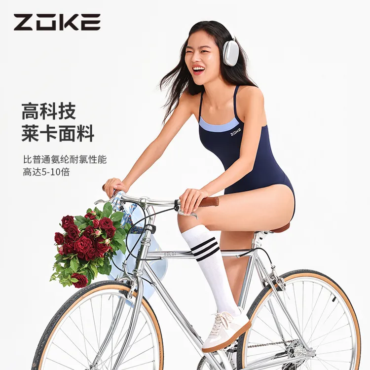 zoke洲克泳衣女游泳馆海盐蓝莓高级感时尚泳装连体专业竞速泳衣