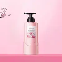 BMHT柔顺亮泽精华素（鲜花纯露系列）500ml