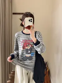 程程甄选 韩系卡通印花兔毛绒感舒适条纹厚打底衫1033