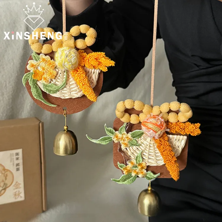 【中秋节新品】芯苼 绒绒玉桂·中秋车挂 精致装饰挂件节日礼物车挂