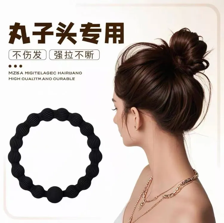 依牧豌豆运动发圈高马尾丸子头都能用的豆豆发圈高弹力不伤发头绳