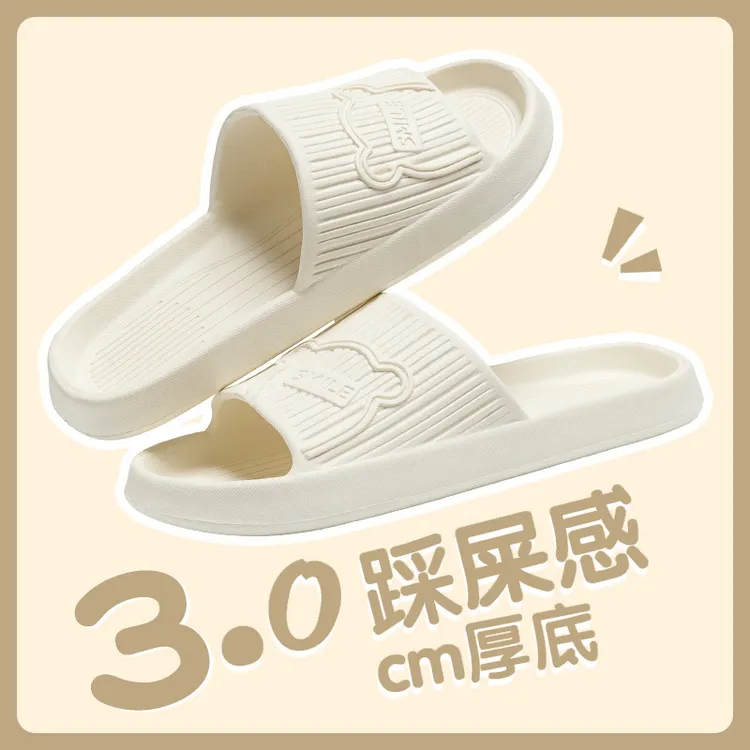 拖鞋女家居防滑浴室拖鞋夏季休闲拖鞋外穿软底家用凉拖鞋2025