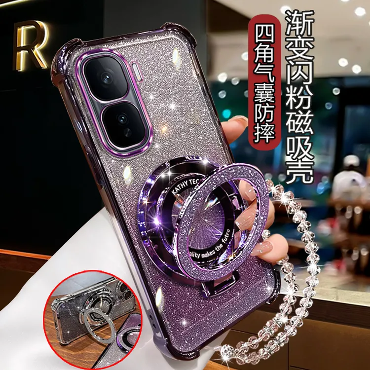 适用vivoiqooneo11手机壳时尚个性闪粉支架V2520A四角防摔软壳女 