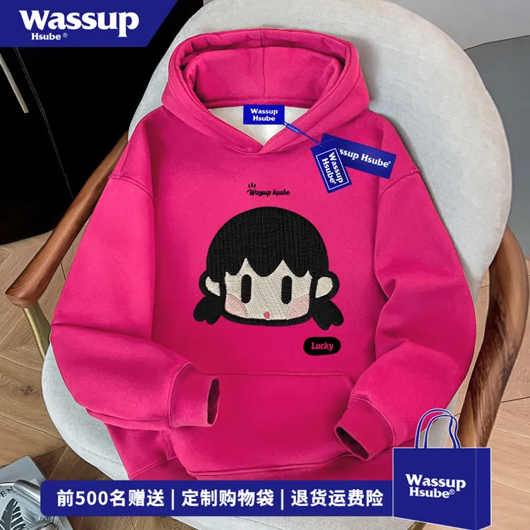 WASSUP HSUBE趣味小女孩印花连帽卫衣男女秋冬宽松百搭情侣装上衣