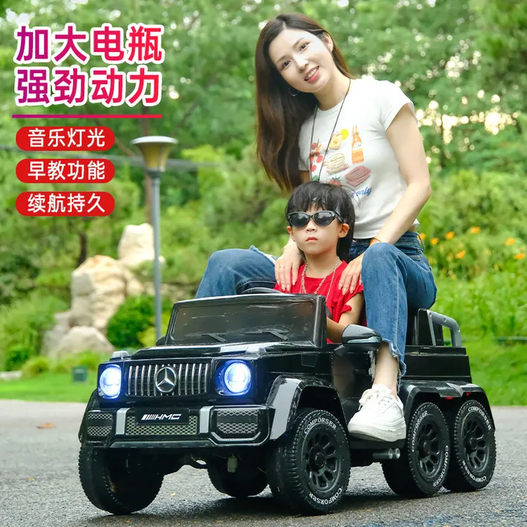 宝宝玩具车六轮亲子越野遥控可坐儿童儿童汽车