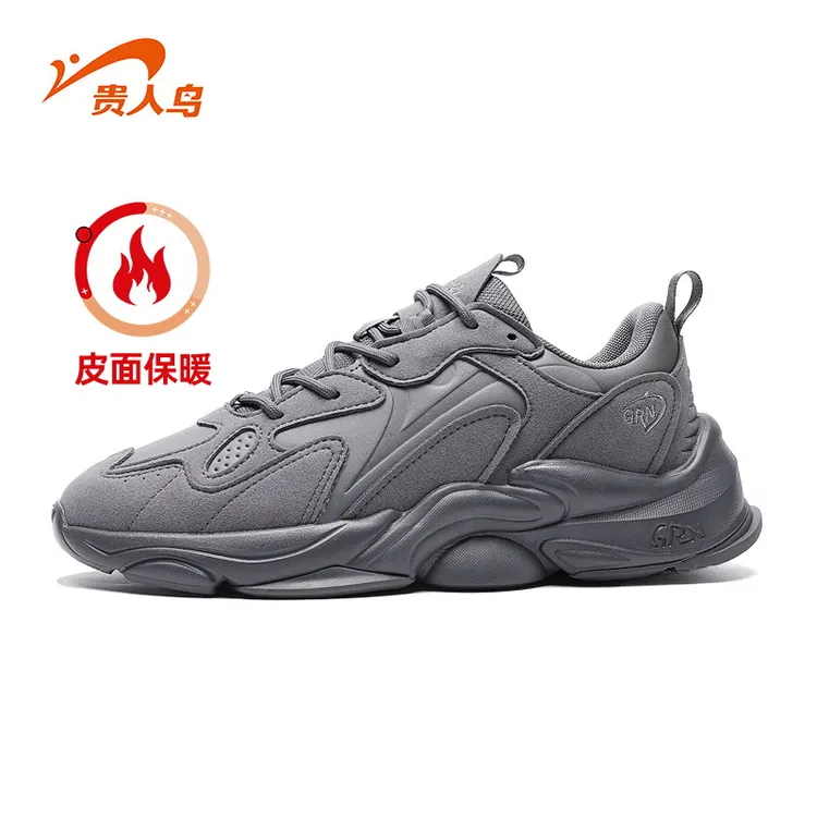 贵人鸟秋季中学生休闲鞋男款防泼水皮面保暖低帮减震支撑运动鞋潮