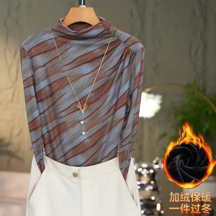 709#2025秋冬洋气高贵半高领打底衫时尚百搭网纱长袖修身显瘦T恤