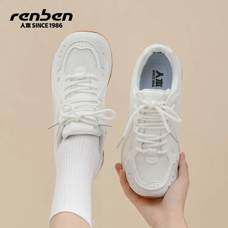人本官方旗舰店2025新款耐磨透气ins风跑步鞋阿甘鞋日常通勤秋季