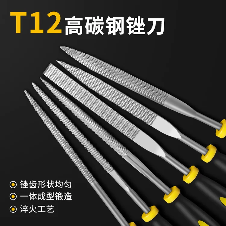 什锦锉刀套装手工迷你小锉刀打磨工具套装三角整形锉刀木工小钢挫
