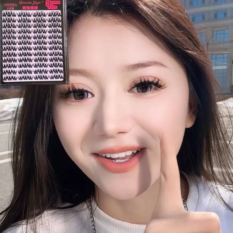 祖美丽推荐的3D芭比大容量假睫毛