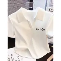 【T恤】夏季高档新款上衣设计感时装女装服装7296[QMYS]Q