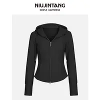 【NJT】小蛮腰连帽衣时尚修身显瘦轻暖防风防寒加绒上衣YLS565