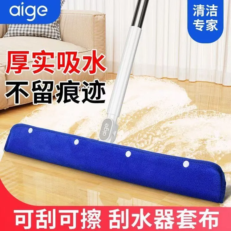 魔术扫把抹布套刮水保洁拖把拖地两用抹布家用擦玻璃按扣毛巾加厚