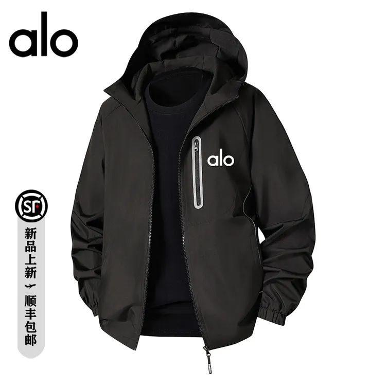 alo潮牌 秋季新款连帽防风外套反光链条时尚潮流休闲百搭夹克男