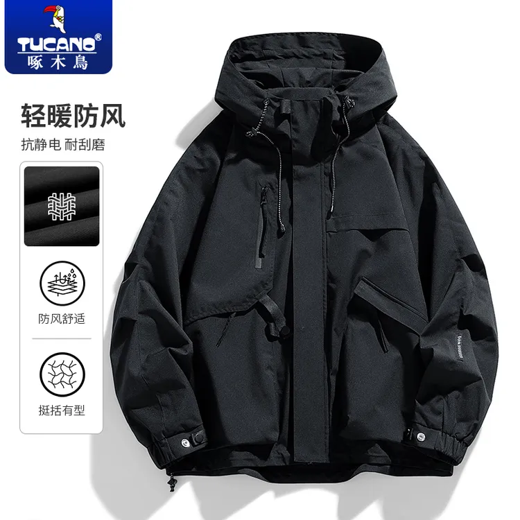 啄木鸟男款秋冬季新款连帽夹克男士潮牌百搭户外休闲运动工装外套